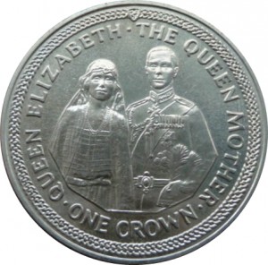 Coin photo