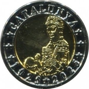 Coin photo