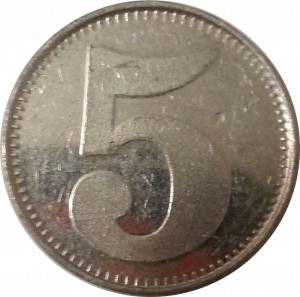 Coin photo