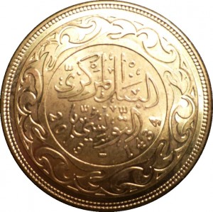 Coin photo