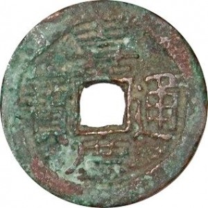 Coin photo