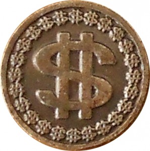 Coin photo