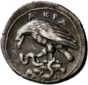 Coin photo