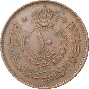 Coin photo