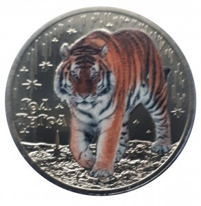Coin photo