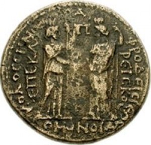 Coin photo