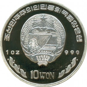 Coin photo