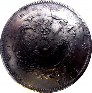 Coin photo