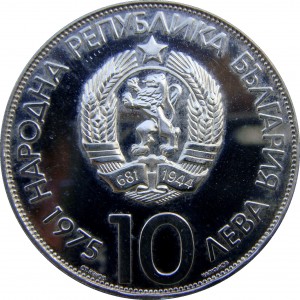 Coin photo