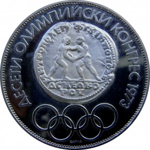 Coin photo