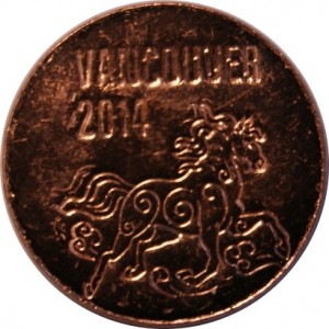 Coin photo