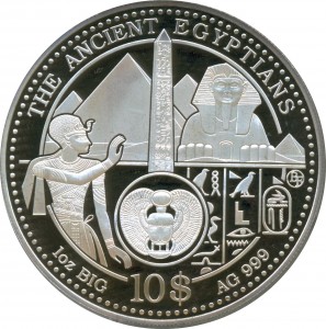 Coin photo