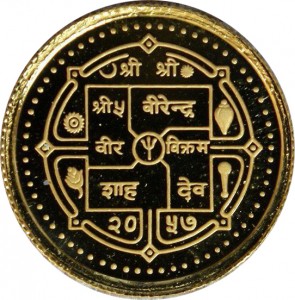 Coin photo