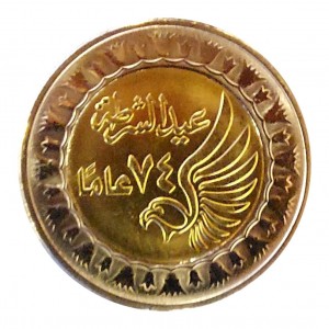 Coin photo