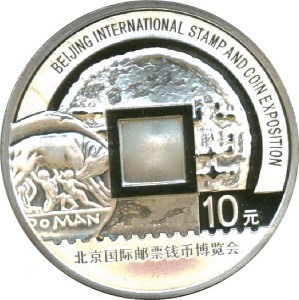 Coin photo