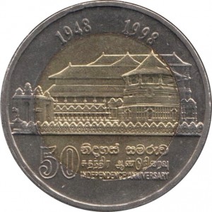 Coin photo