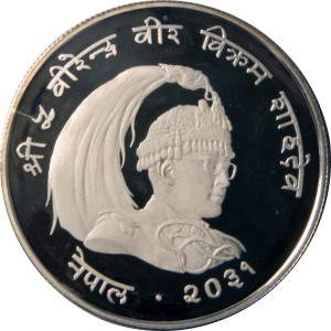 Coin photo