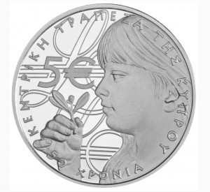 Coin photo