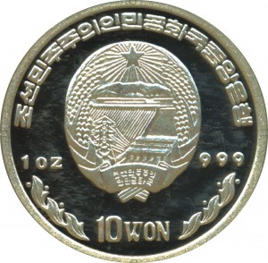 Coin photo