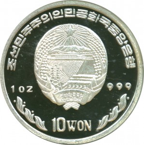 Coin photo