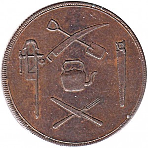Coin photo