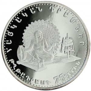 Coin photo