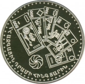 Coin photo