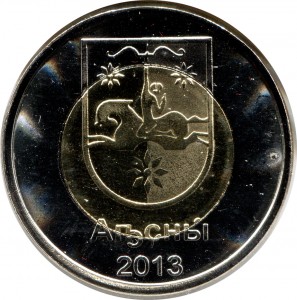 Coin photo