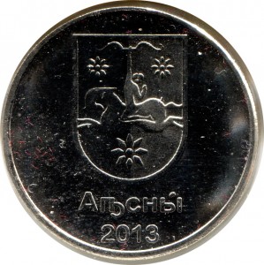 Coin photo