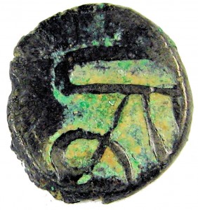 Coin photo