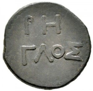 Coin photo