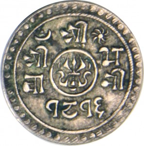 Coin photo