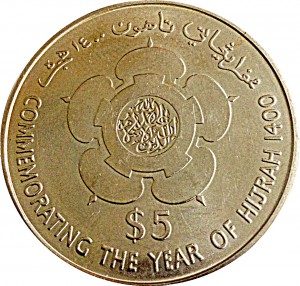 Coin photo