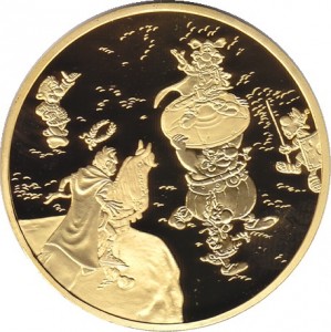 Coin photo