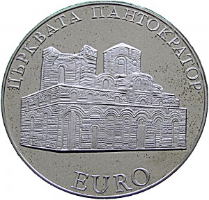 Coin photo