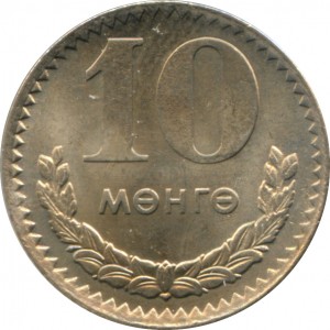 Coin photo