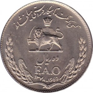 Coin photo
