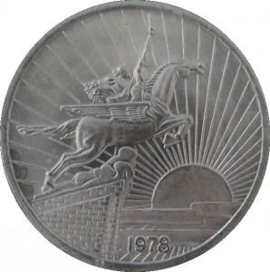 Coin photo