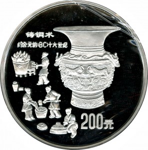 Coin photo