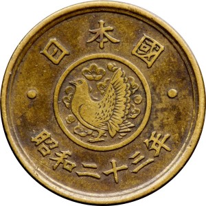 Coin photo