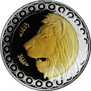 Coin photo