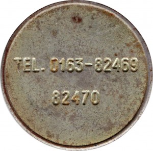 Coin photo