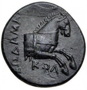 Coin photo
