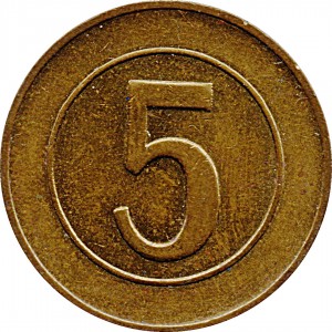 Coin photo