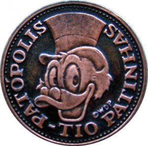 Coin photo