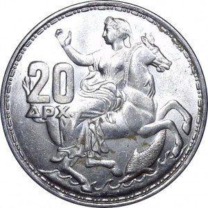 Coin photo