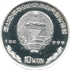 Coin photo