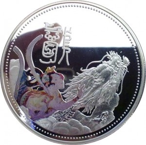 Coin photo