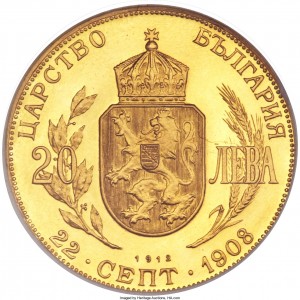 Coin photo