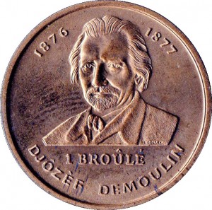 Coin photo